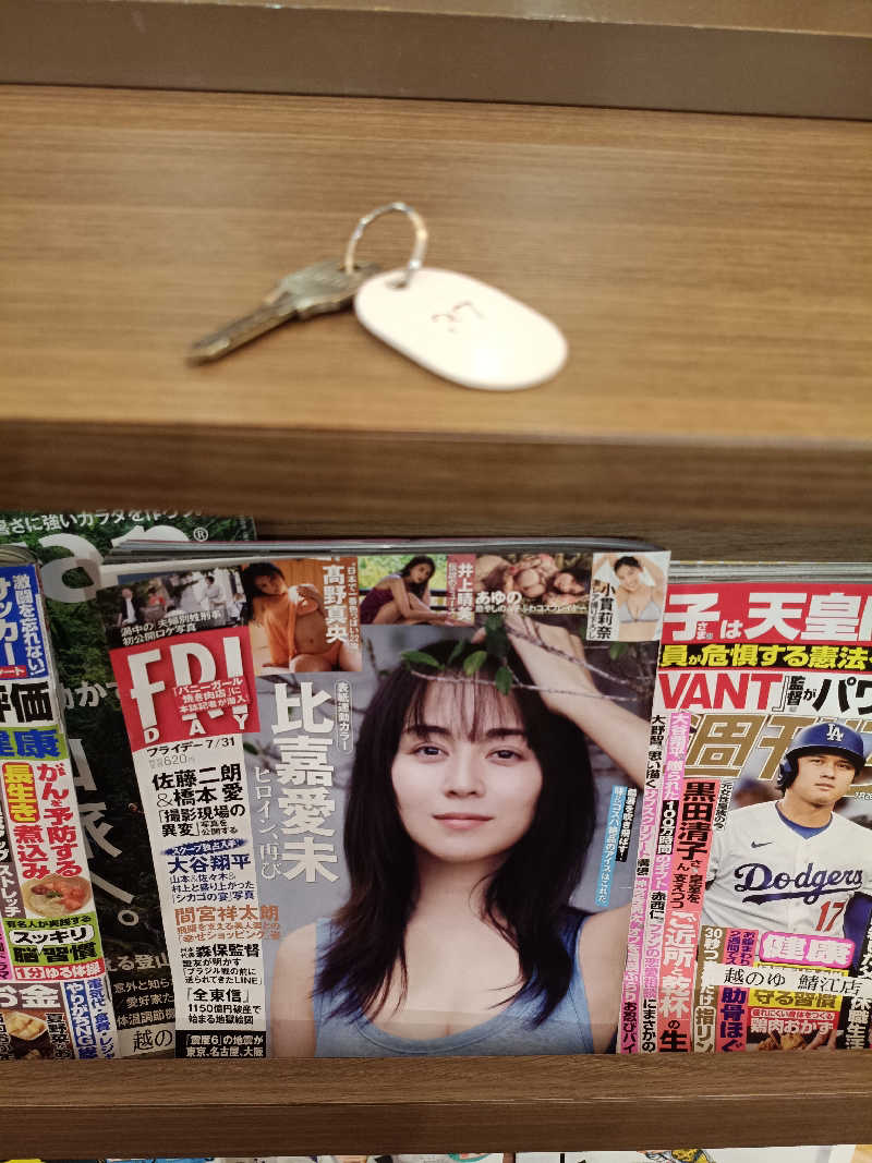 la pâtisserie Kさんの越のゆ 鯖江店のサ活写真