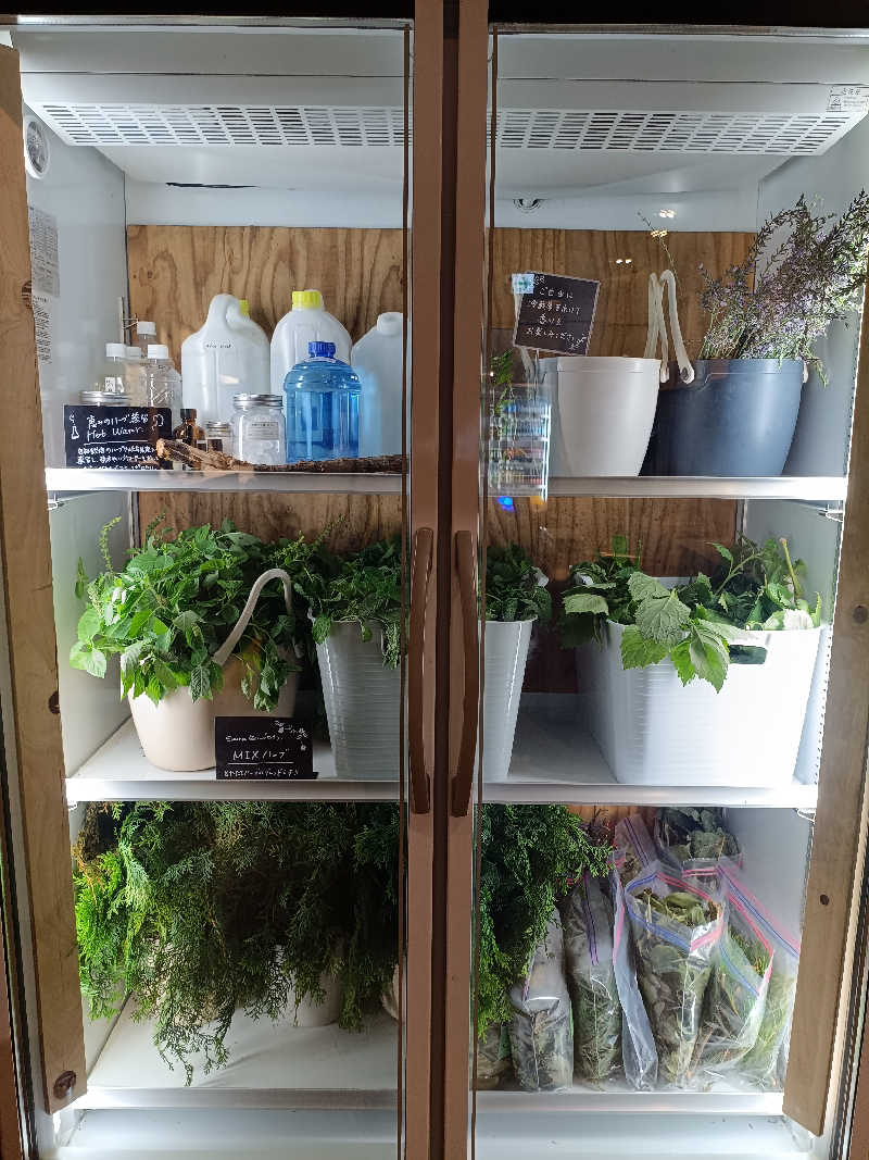 la pâtisserie Kさんの岐阜各務原 恵みの湯のサ活写真