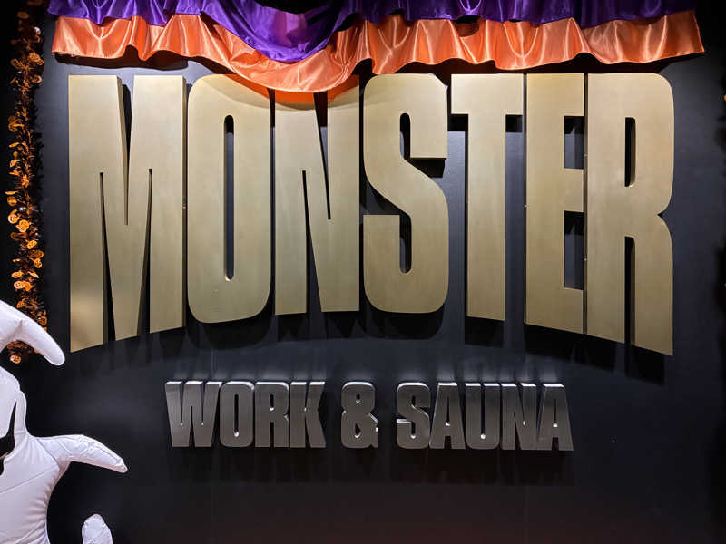 ロフさんのMONSTER WORK & SAUNAのサ活写真