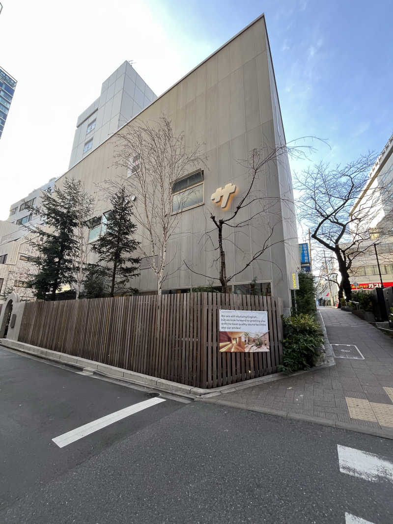 ゆーへいさんの渋谷SAUNASのサ活写真