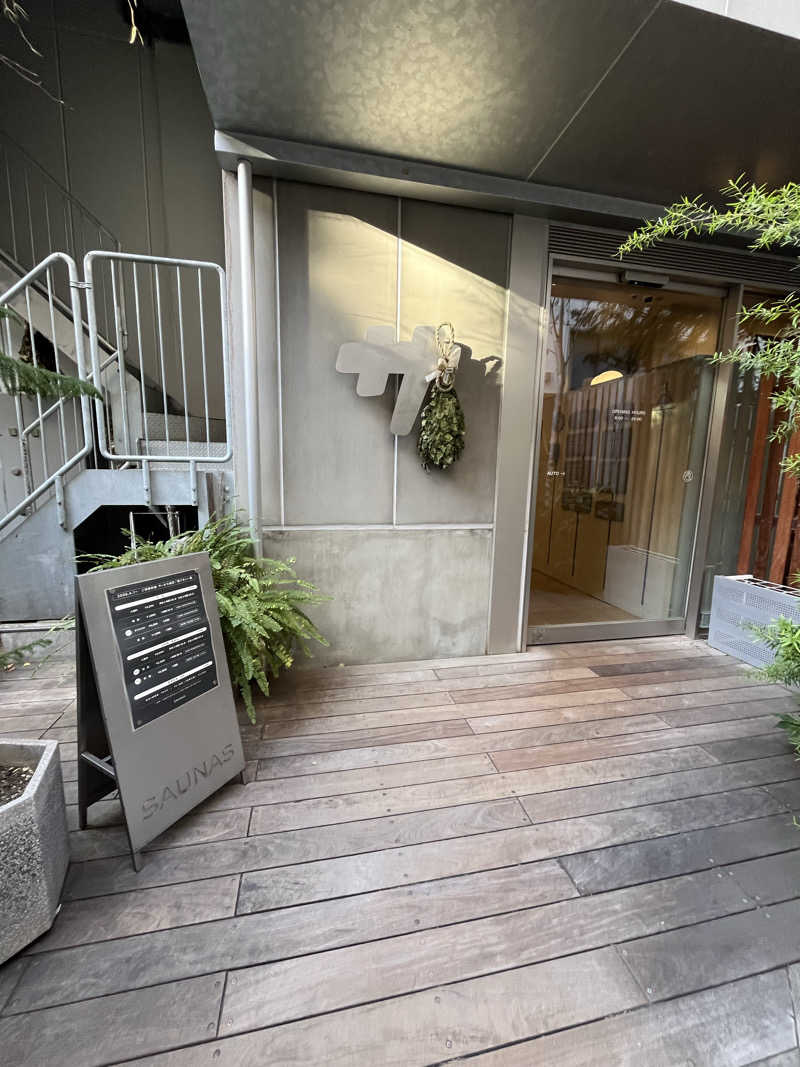 ゆーへいさんの渋谷SAUNASのサ活写真