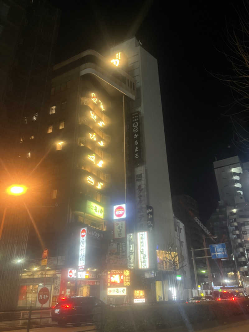 ゆーへいさんのサウナ&ホテル かるまる池袋のサ活写真