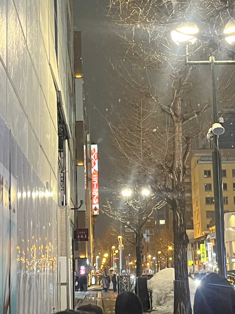 ゆーへいさんのニコーリフレ SAPPOROのサ活写真