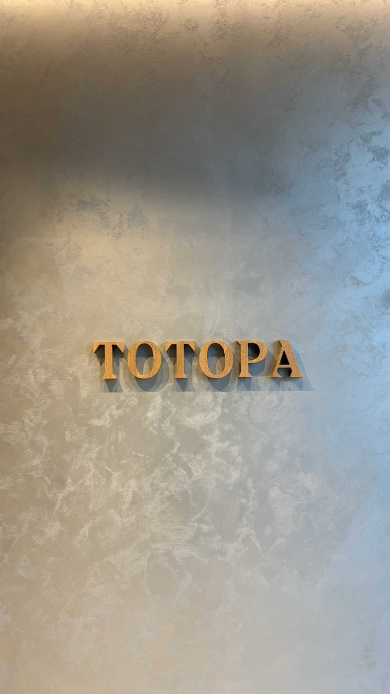 しろさんのTOTOPA 都立明治公園店のサ活写真