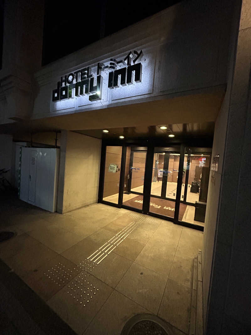ビギナーサウナーさんの青葉の湯 ドーミーイン仙台ANNEXのサ活写真