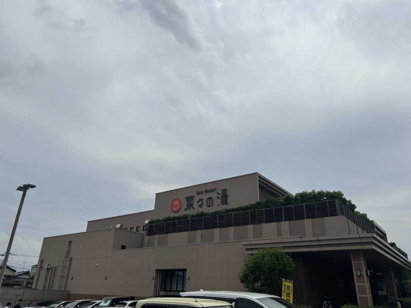 ビギナーサウナーさんのSpa Resort 菜々の湯のサ活写真