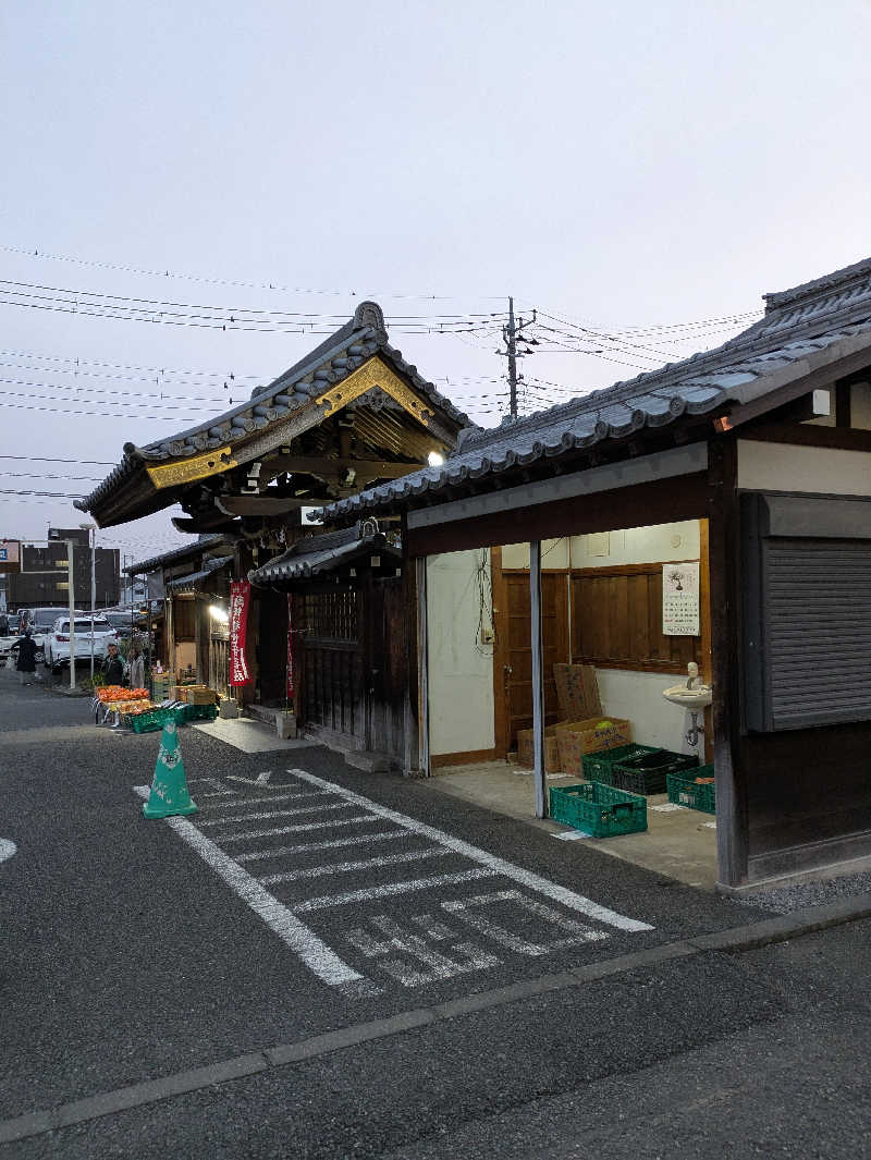 みんと（クマ夫人）さんの百観音温泉のサ活写真