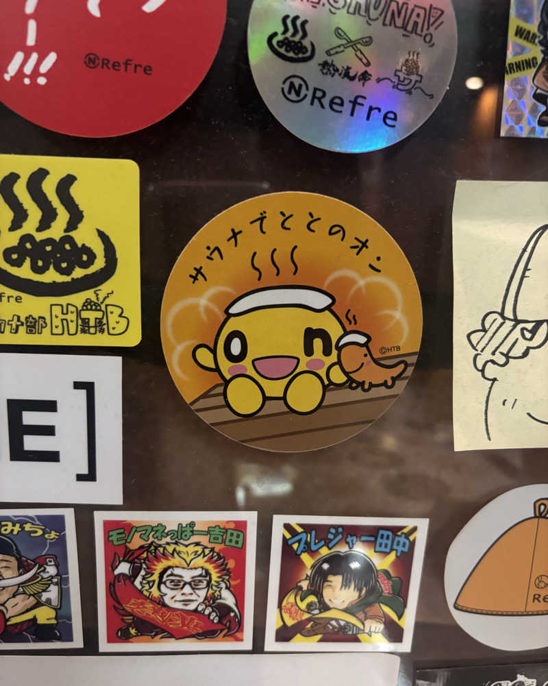 あの日のロウリュさんのニコーリフレ SAPPOROのサ活写真