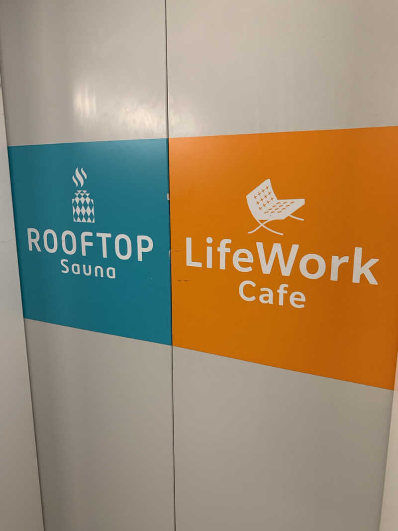 masanobuさんのROOFTOP(ルーフトップ)のサ活写真