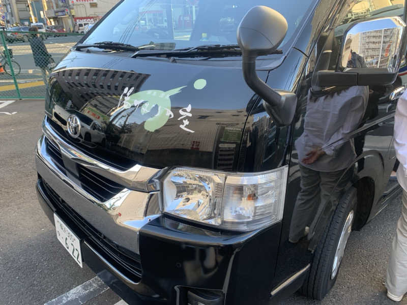 masanobuさんの綱島源泉 湯けむりの庄のサ活写真