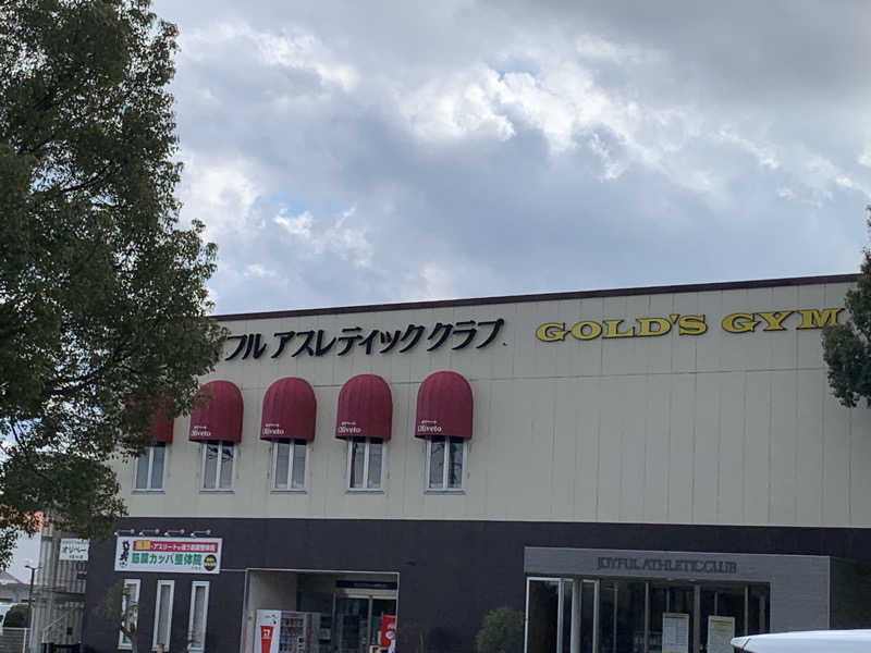 masanobuさんのゴールドジム千葉ニュータウンJACのサ活写真