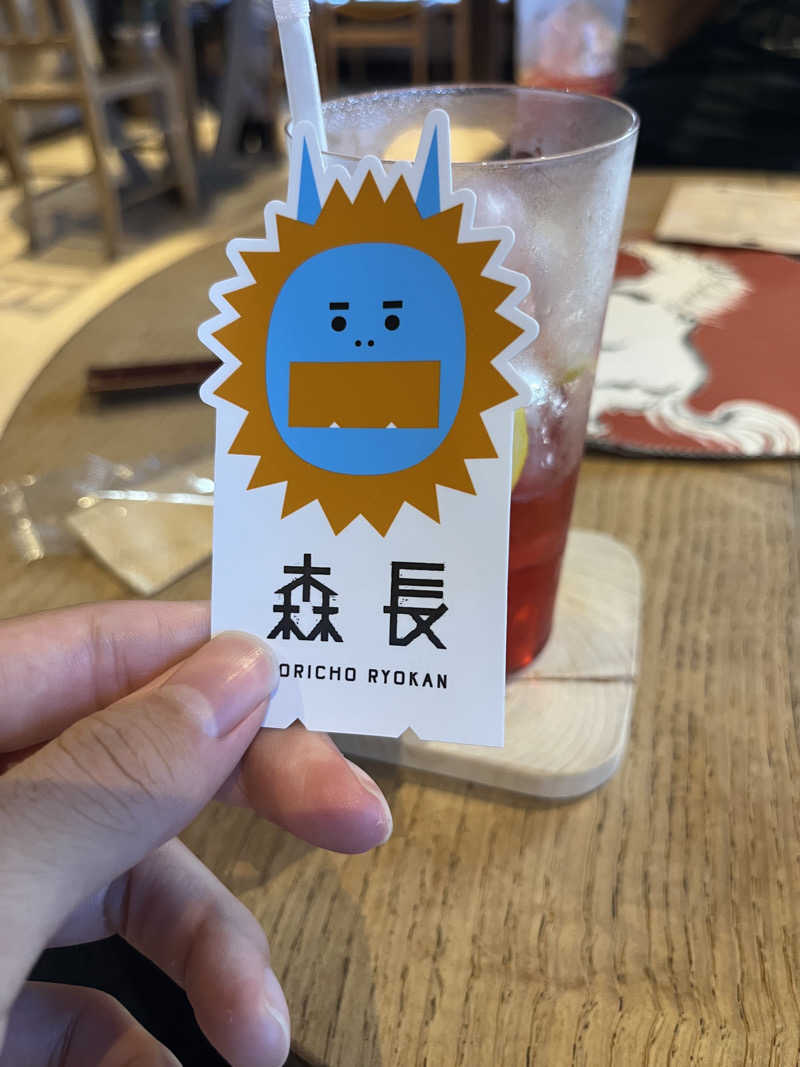 つまようじマンさんの森長旅館のサ活写真