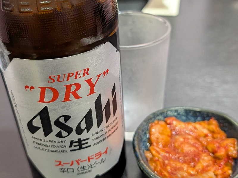 スーパードライ