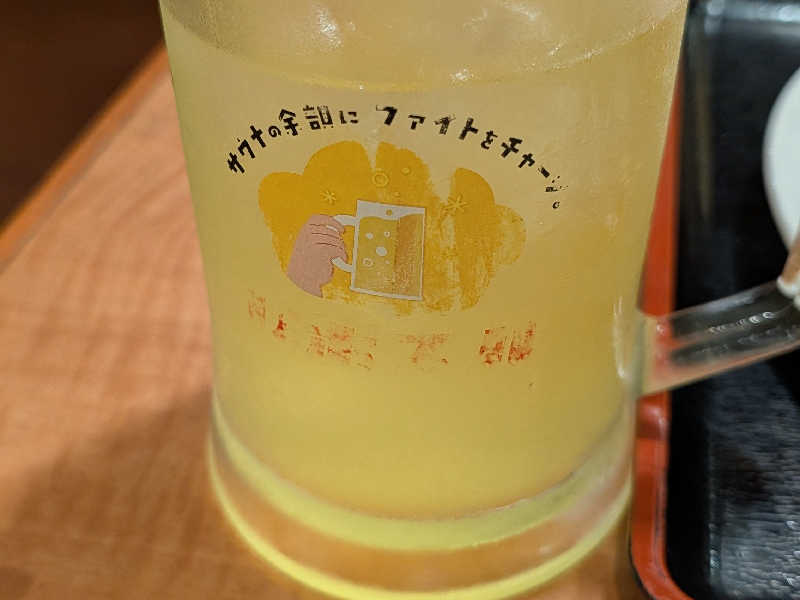 リポビタンスパーク