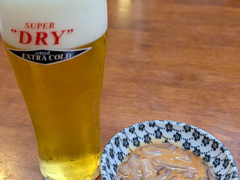 エクストラコールド