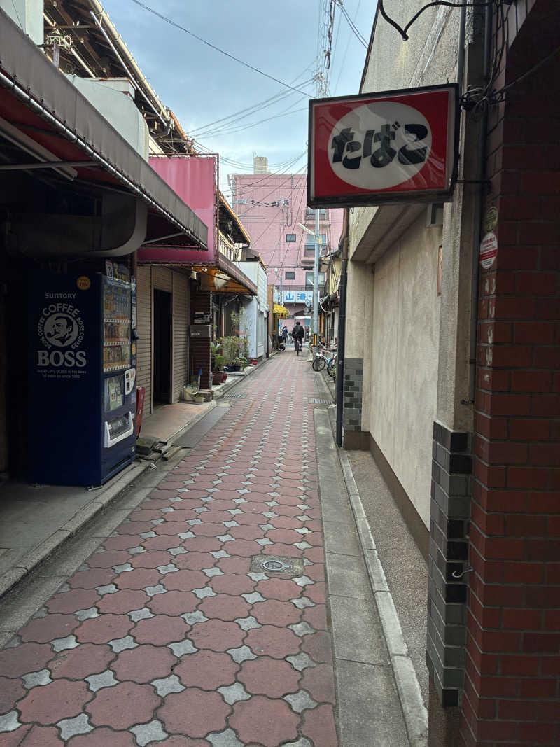 カンバスキーさんの白山湯 六条店のサ活写真