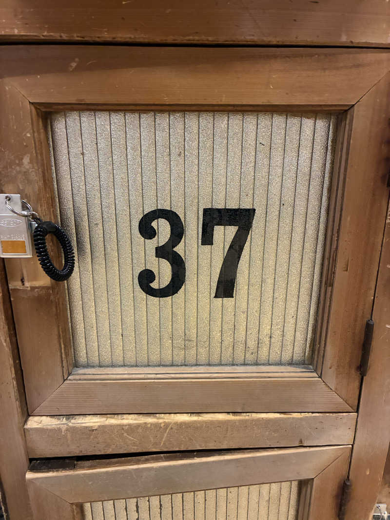 カンバスキーさんの都湯-島原-のサ活写真