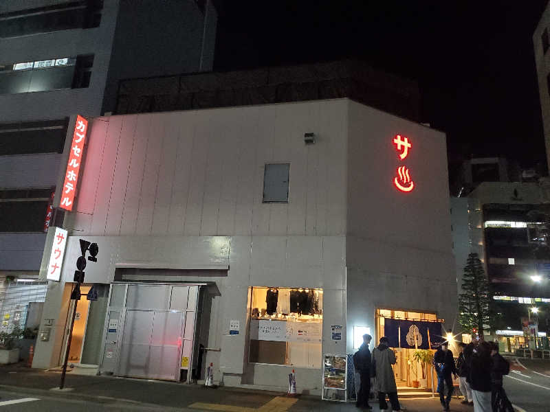イヴさんの泊まれるサウナ屋さん 品川サウナのサ活写真