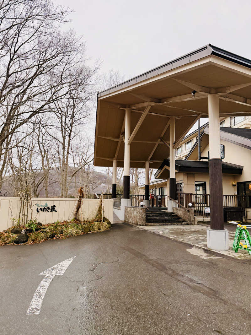 akaisi64さんのアソベの森 いわき荘のサ活写真