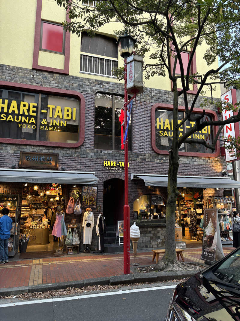 蒸幸(むしゆき)さんのHARE-TABI SAUNA&INNのサ活写真