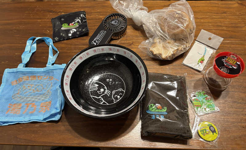 蒸幸(むしゆき)さんの湯乃泉 草加健康センターのサ活写真