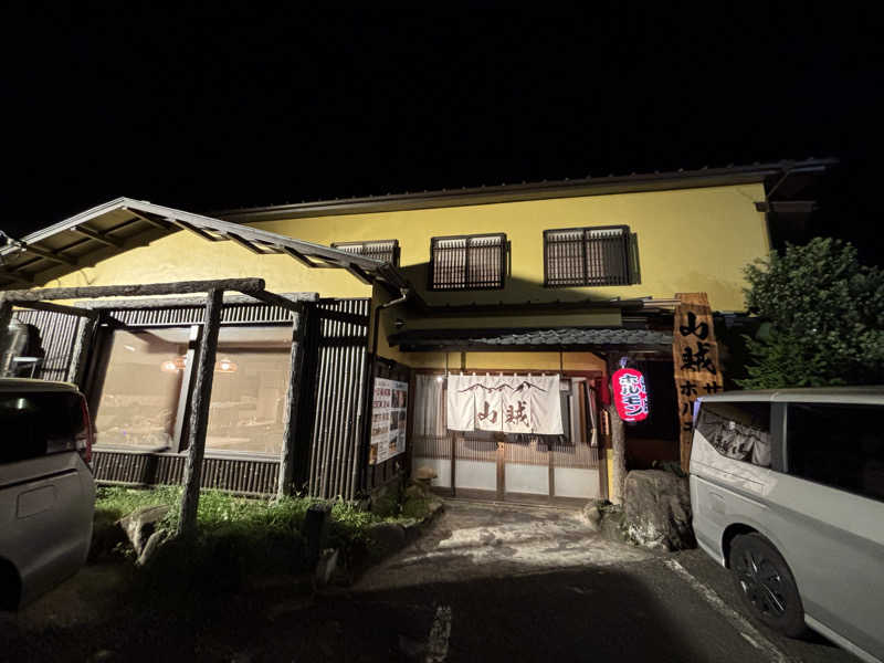 蒸幸(むしゆき)さんの山賊サウナのサ活写真