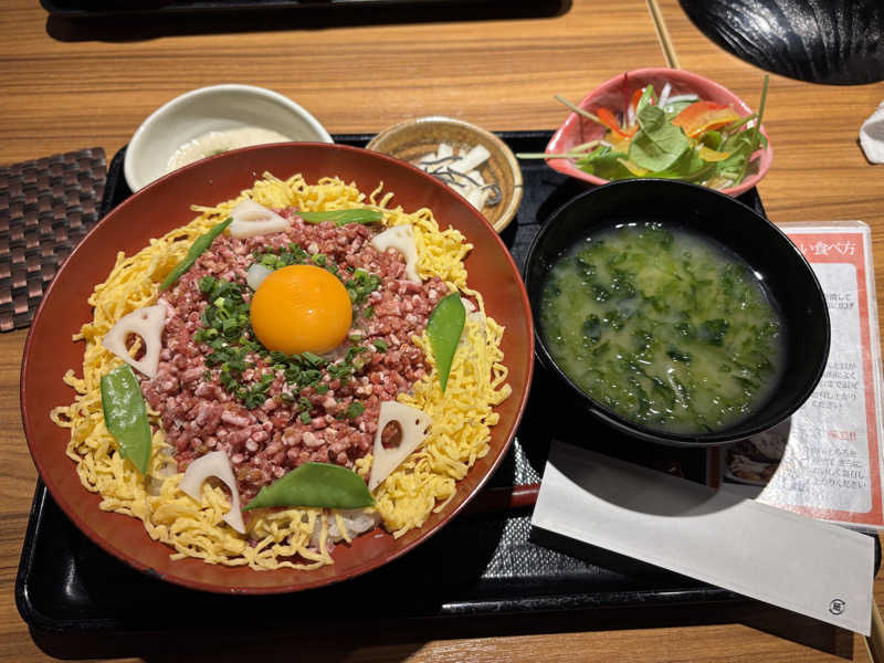 蒸幸(むしゆき)さんの島原温泉 ホテル南風楼のサ活写真