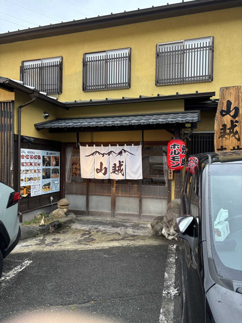 蒸幸(むしゆき)さんの山賊サウナのサ活写真