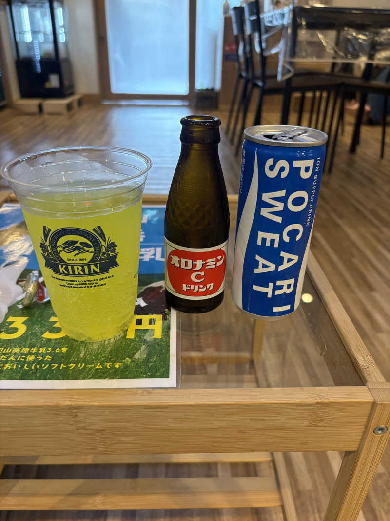 pinoさんのCOCOFURO たかの湯のサ活写真