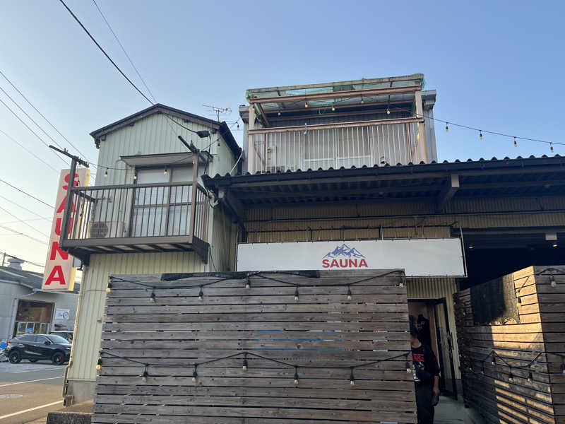 ヨシヤさんのSAUNA グリンピアのサ活写真