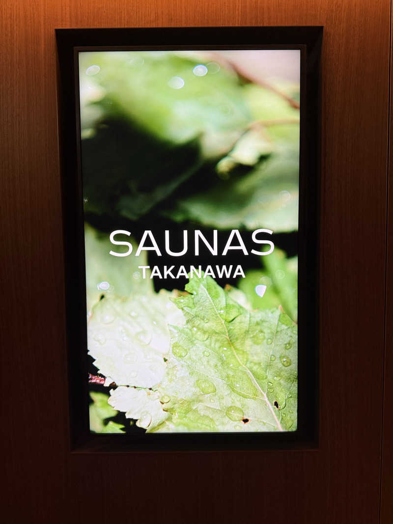 10Gさんの高輪SAUNASのサ活写真