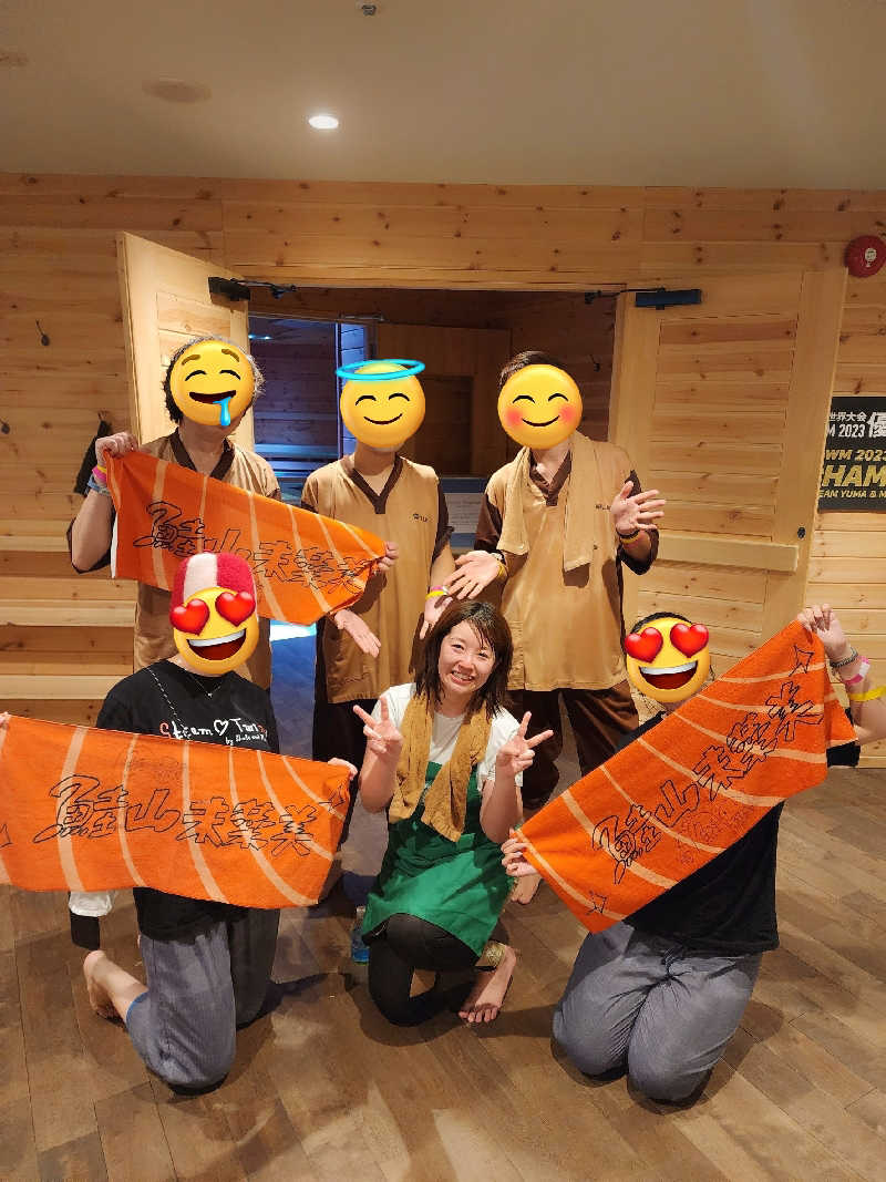 かずくんさんのウェルビー栄のサ活写真