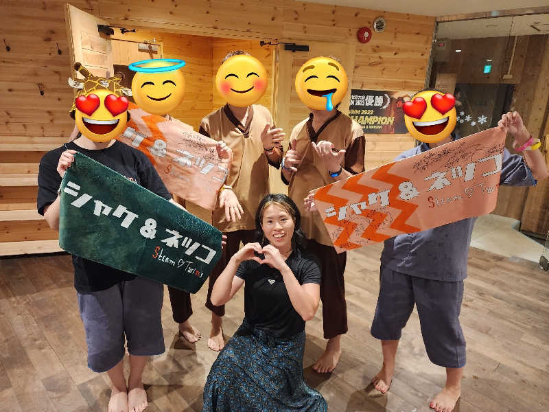 かずくんさんのウェルビー栄のサ活写真
