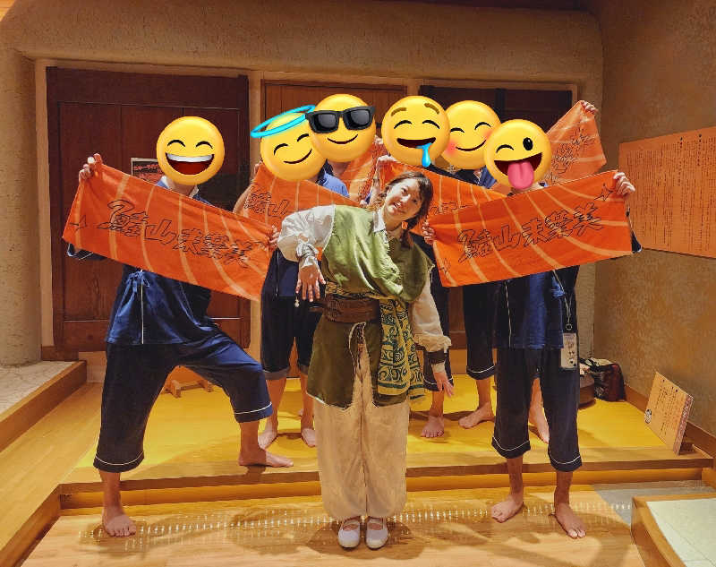 かずくんさんのSOLA SPA 浜北温泉のサ活写真