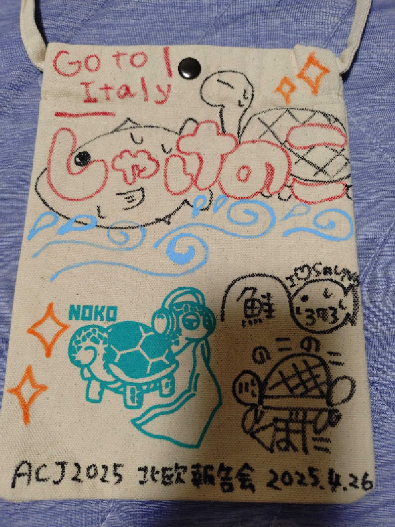 かずくんさんのサウナ&カプセルホテル 北欧のサ活写真