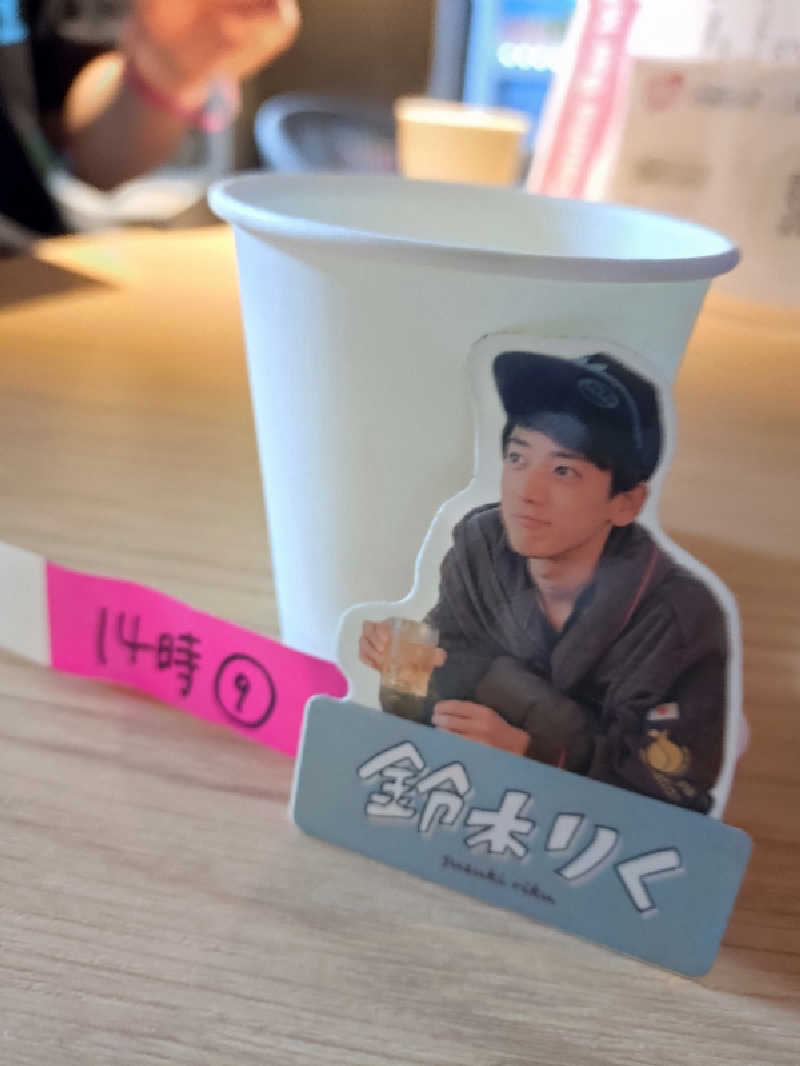 かずくんさんの常総ONSEN&SAUNA お湯むすびのサ活写真