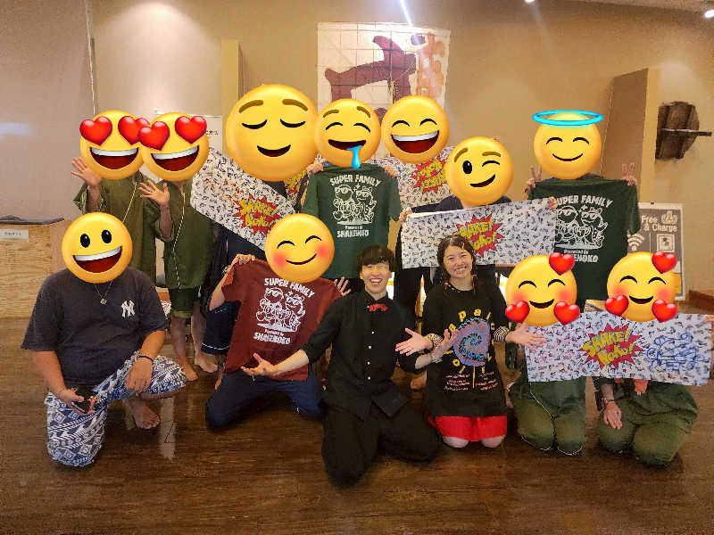 かずくんさんのSOLA SPA 浜北温泉のサ活写真