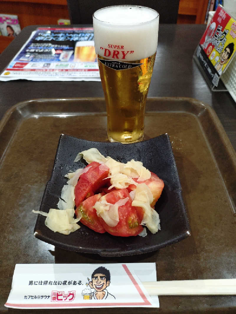 かずくんさんのカプセル&サウナ 川崎ビッグのサ活写真