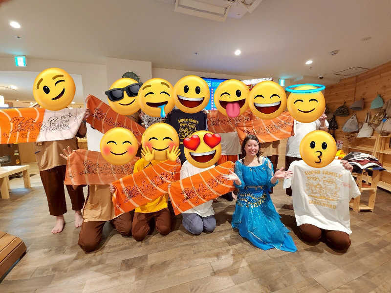 かずくんさんのウェルビー栄のサ活写真