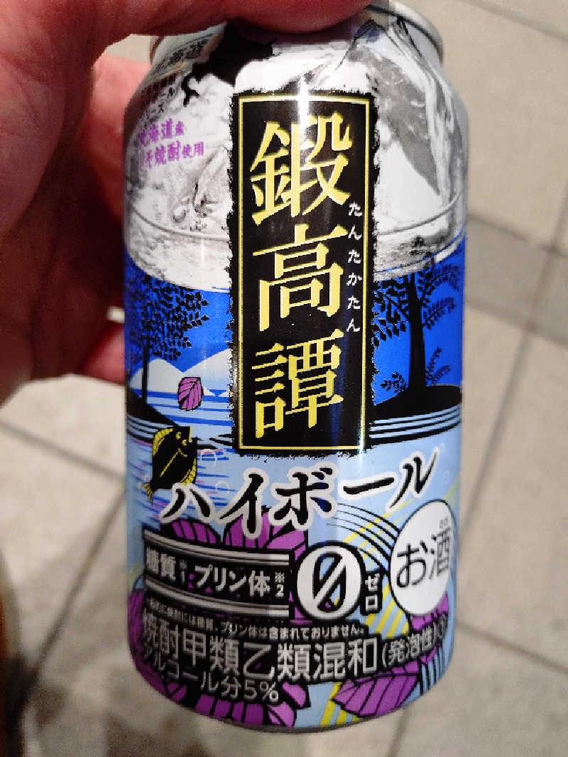 かずくんさんの函館乃木温泉なごみのサ活写真