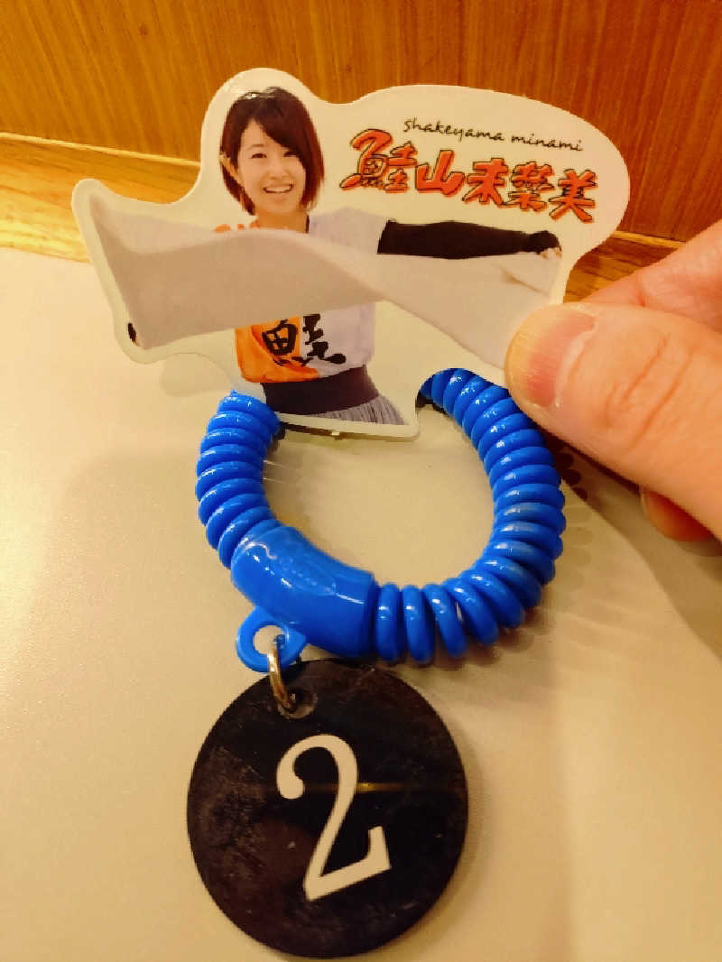 かずくんさんの渋谷SAUNASのサ活写真