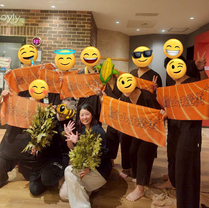 かずくんさんの天然温泉 平和島のサ活写真