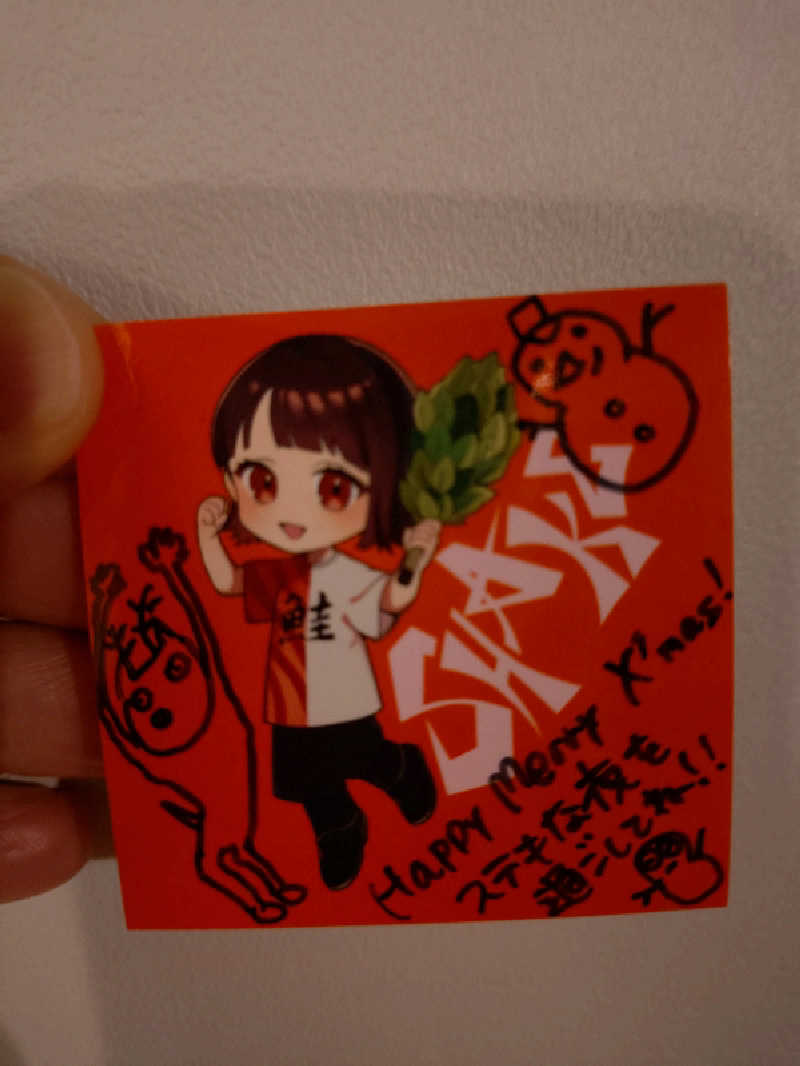 かずくんさんのサウナセンター稲荷町(旧サウナホテルニュー大泉 稲荷町店)のサ活写真