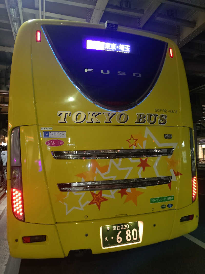 かずくんさんのスカイスパYOKOHAMAのサ活写真
