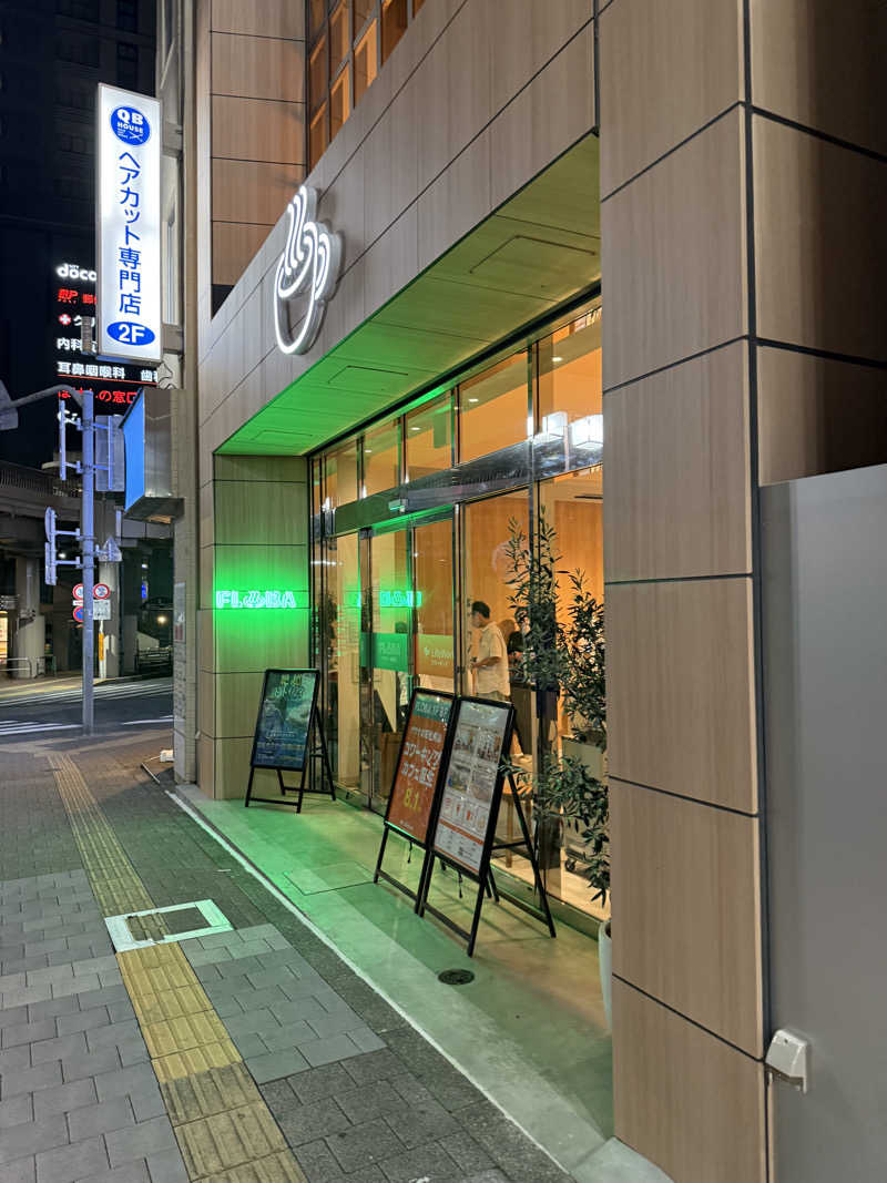 なんさんのFLOBA(フローバ)のサ活写真