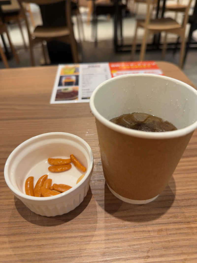 なんさんのFLOBA(フローバ)のサ活写真