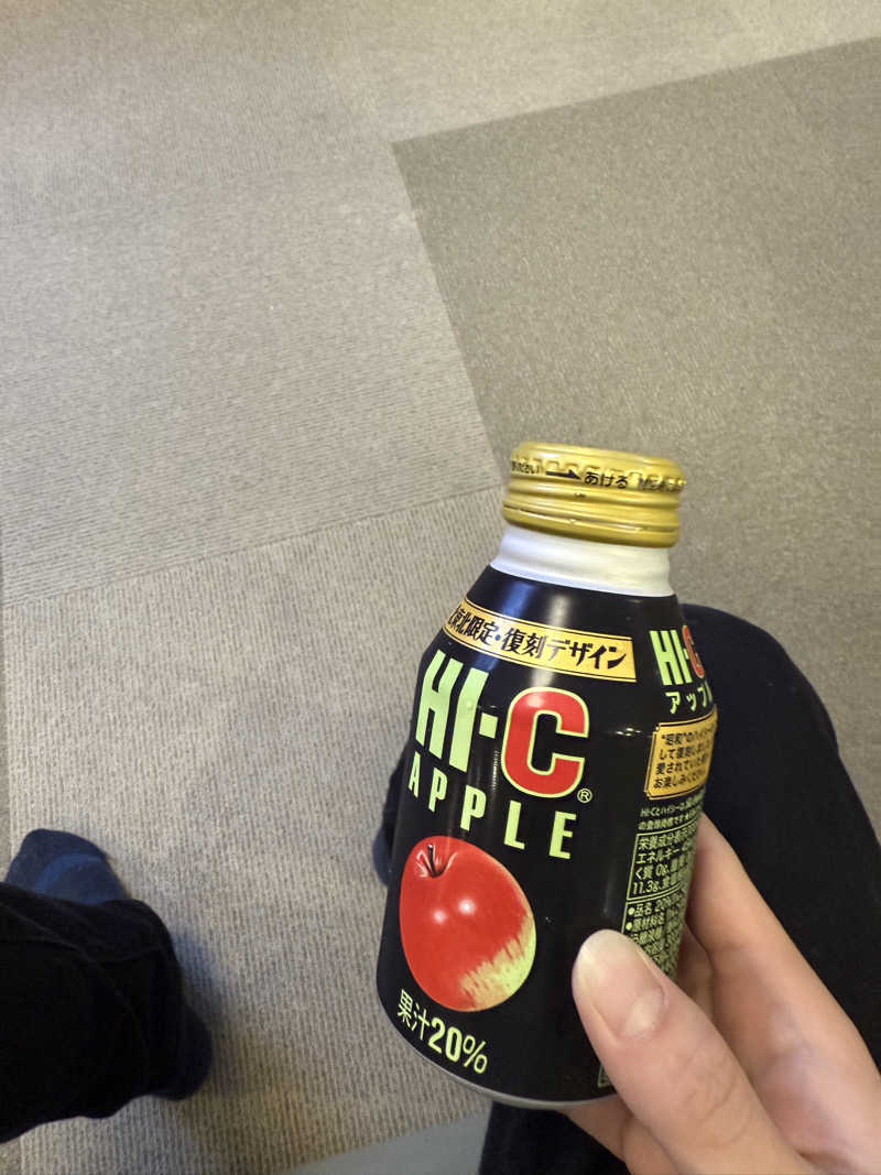 なんさんのまちなか温泉青森センターホテルのサ活写真