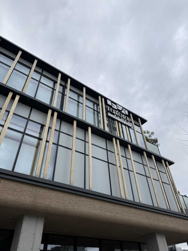 なんさんのTOTOPA 都立明治公園店のサ活写真