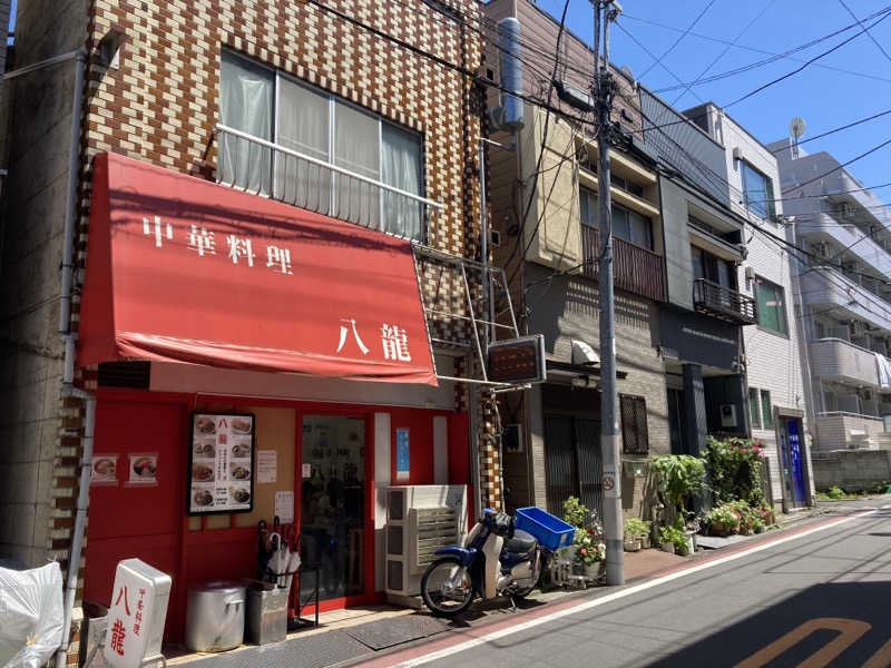 パリコマさんのROOFTOPのサ活写真