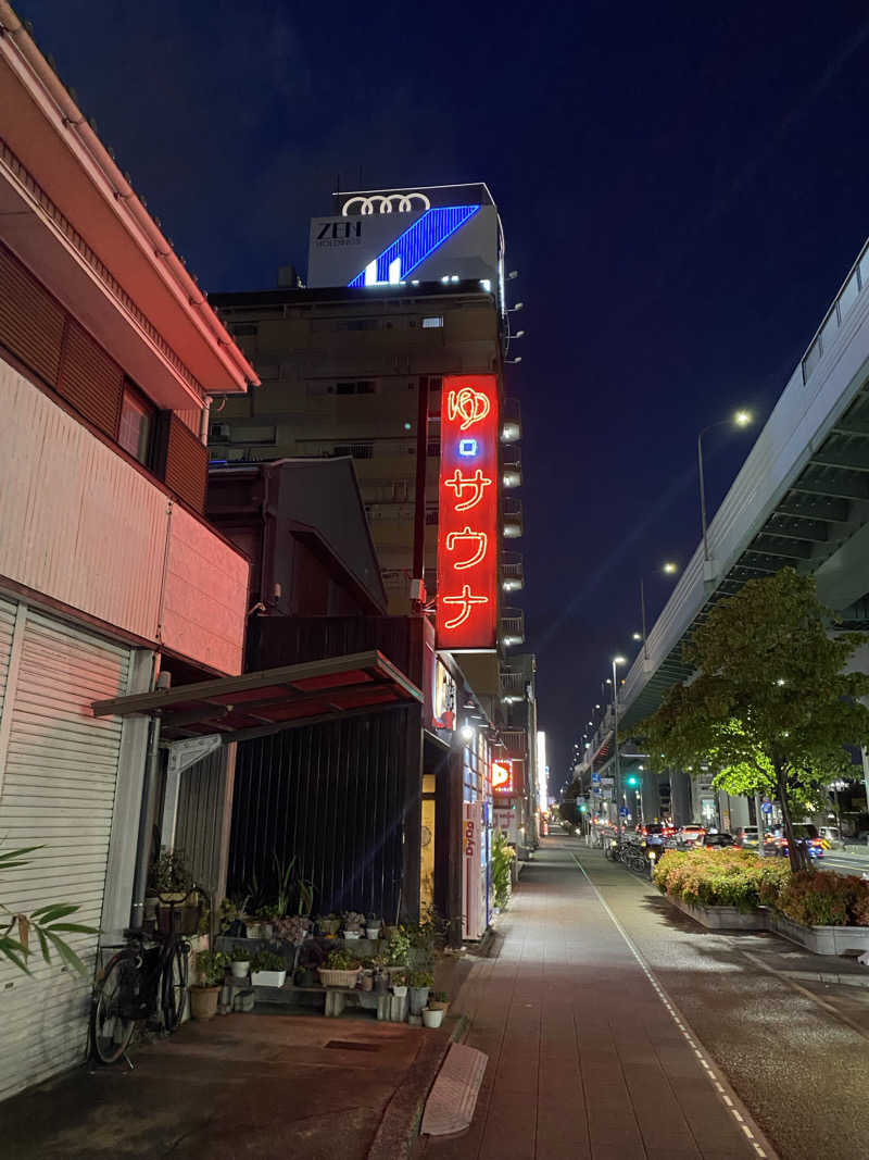 yushyさんの萩の湯のサ活写真